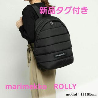 marimekko - 新品未使用　タグ付　マリメッコ　marimekkoLolly ローリー　リュック