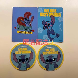 Disney - ディズニーストア✨️じゃんけんカード🌺スティッチ2枚セット🌺ステッカー