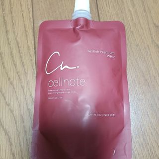 cellnote.