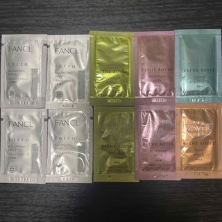 ファンケル(FANCL)のファンケル　ポーラ　サンプル　10コ(サンプル/トライアルキット)