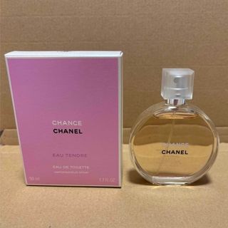 CHANEL - CHANEL チャンス オータンドゥル 50ml