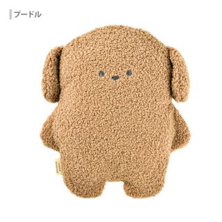 ぬいぐるみブランケット　プードル(その他)