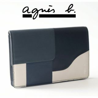 アニエスベー(agnes b.)の新品箱付き【アニエスベー】カラーコンビネーション フラップ長財布 ウォレット(財布)