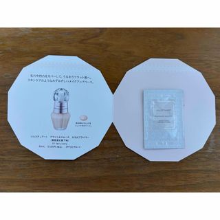 ジルスチュアート(JILLSTUART)の☆JILLSTUART サンプル☆(サンプル/トライアルキット)