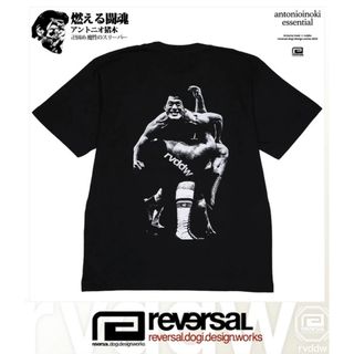 reversal - 新品未使用reversal INOKI ESSENTIAL TEEアントニオ猪木