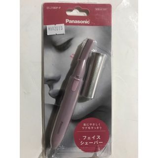 パナソニック(Panasonic)のPanasonicパナソニック アミューレ フェイスシェーバーES2180P-P(レディースシェーバー)