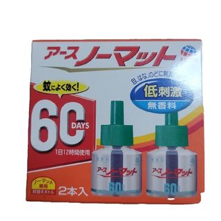 アースセイヤク(アース製薬)のアースノーマット　低刺激　無香料　ノーマット専用(日用品/生活雑貨)