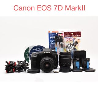キヤノン(Canon)のデジタル一眼レフカメラCanon EOS 7D MarkⅡダブルレンズセット(デジタル一眼)
