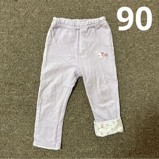 クーラクール(coeur a coeur)のB-346★クーラクール 裾折り返しロングパンツ ラベンダー パープル 90(パンツ/スパッツ)