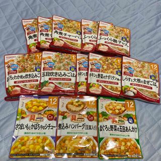 和光堂