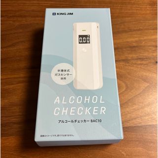 キングジム