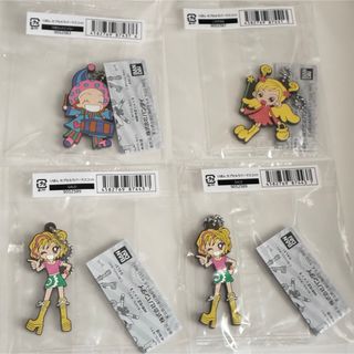 シュウエイシャ(集英社)のりぼん　カプセルラバーマスコット　ガチャ(キーホルダー)