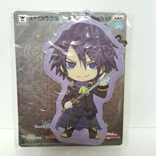 バンプレスト(BANPRESTO)の未開封　キャラ型ビッグタグ　サレ　テイルズオブリバース　キーホルダー　プライズ(キーホルダー)
