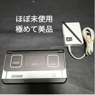 new3ds　ブラック　Black　黒　ほぼ未使用極美品　newニンテンドー3d(携帯用ゲーム機本体)