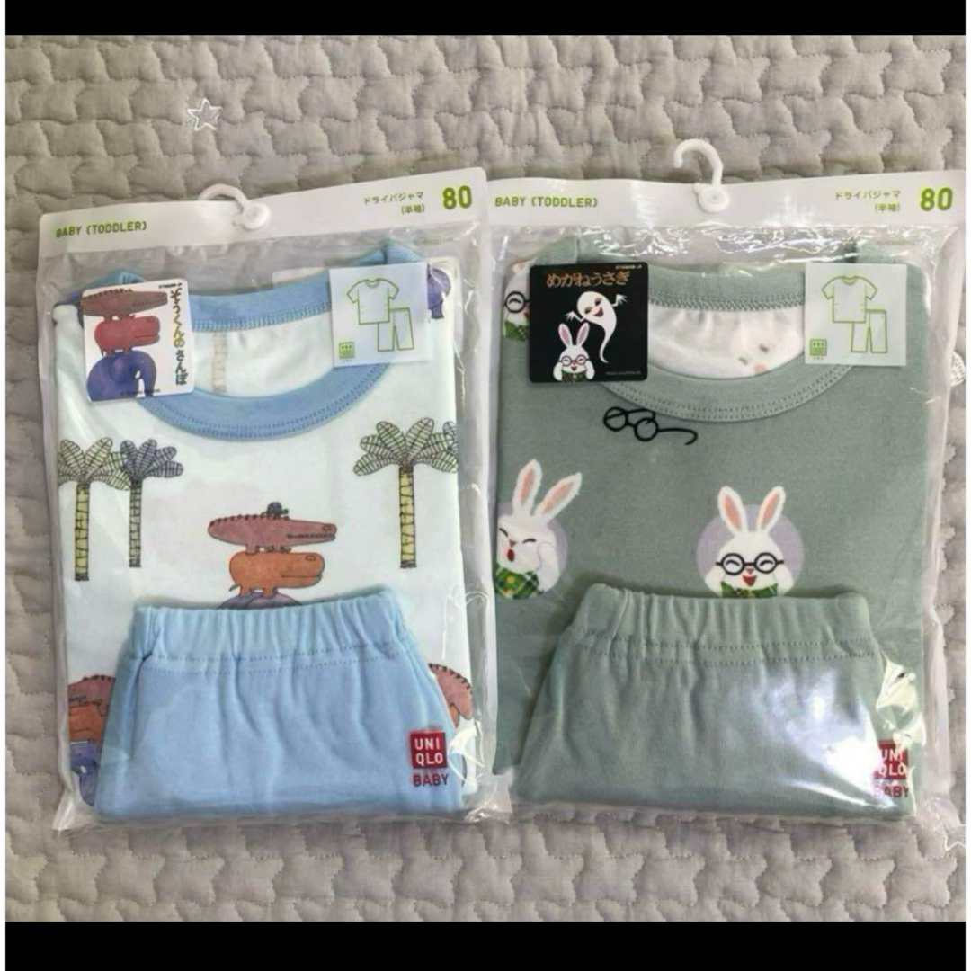 UNIQLO(ユニクロ)のユニクロ 半袖パジャマ 80cm キッズ/ベビー/マタニティのベビー服(~85cm)(パジャマ)の商品写真