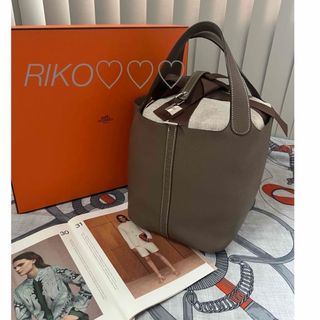 HERMES - 超美品エルメス正規品ピコタンロック♡