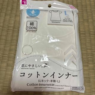 DAISO