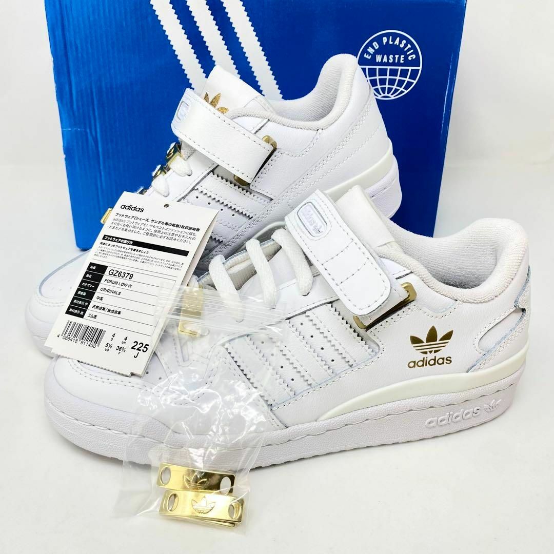 adidas(アディダス)のadidas フォーラム ロー ホワイト 22.5 アディダス 白 レディースの靴/シューズ(スニーカー)の商品写真