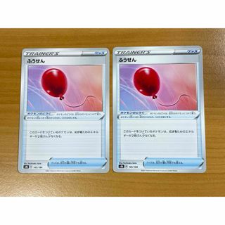 ポケモン