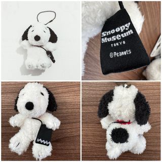 SNOOPY - スヌーピー　ミュージアム　限定　ミニチェーン　ぬいぐるみ　キーホルダー