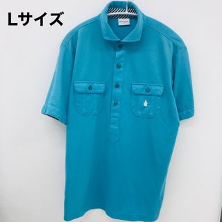 マンシングウェア(Munsingwear)のMunsingwear 半袖ポロシャツ ゴルフウェア メンズ　へ43(ウエア)