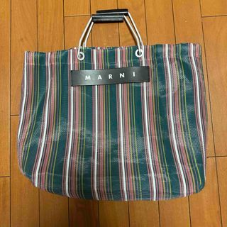 MARNI - MARNI マルニ　ストライプバッグ　カゴバッグ