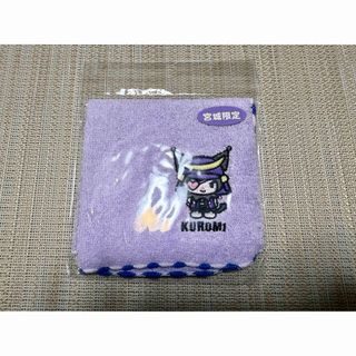 サンリオ - 【新品】宮城限定 政宗 クロミ ハンドタオル