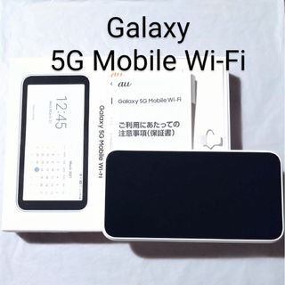 SAMSUNG - 楽天モバイルで使用 Galaxy 5G Mobile Wi-Fi ルーター