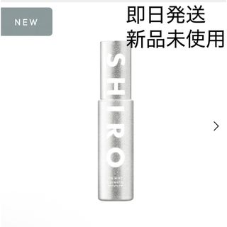シロ(shiro)のSHIROシロ 限定アイスミント ボディミスト エクストラクール(ボディローション/ミルク)
