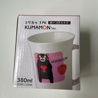 【新品】くまモンマグカップ(キャラクターグッズ)