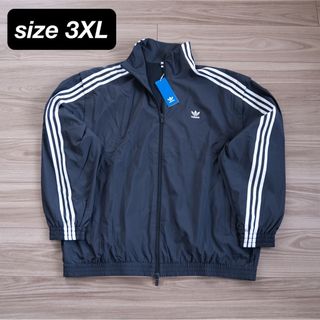 adidas Originals - Adilenium シーズン 2 オーバーサイズ ジップオフトラックトップ