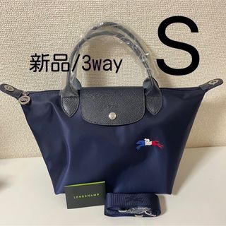 ロンシャン(LONGCHAMP)の【新品】LONGCHAMPプリアージュTres Paris Sサイズ(ショルダーバッグ)
