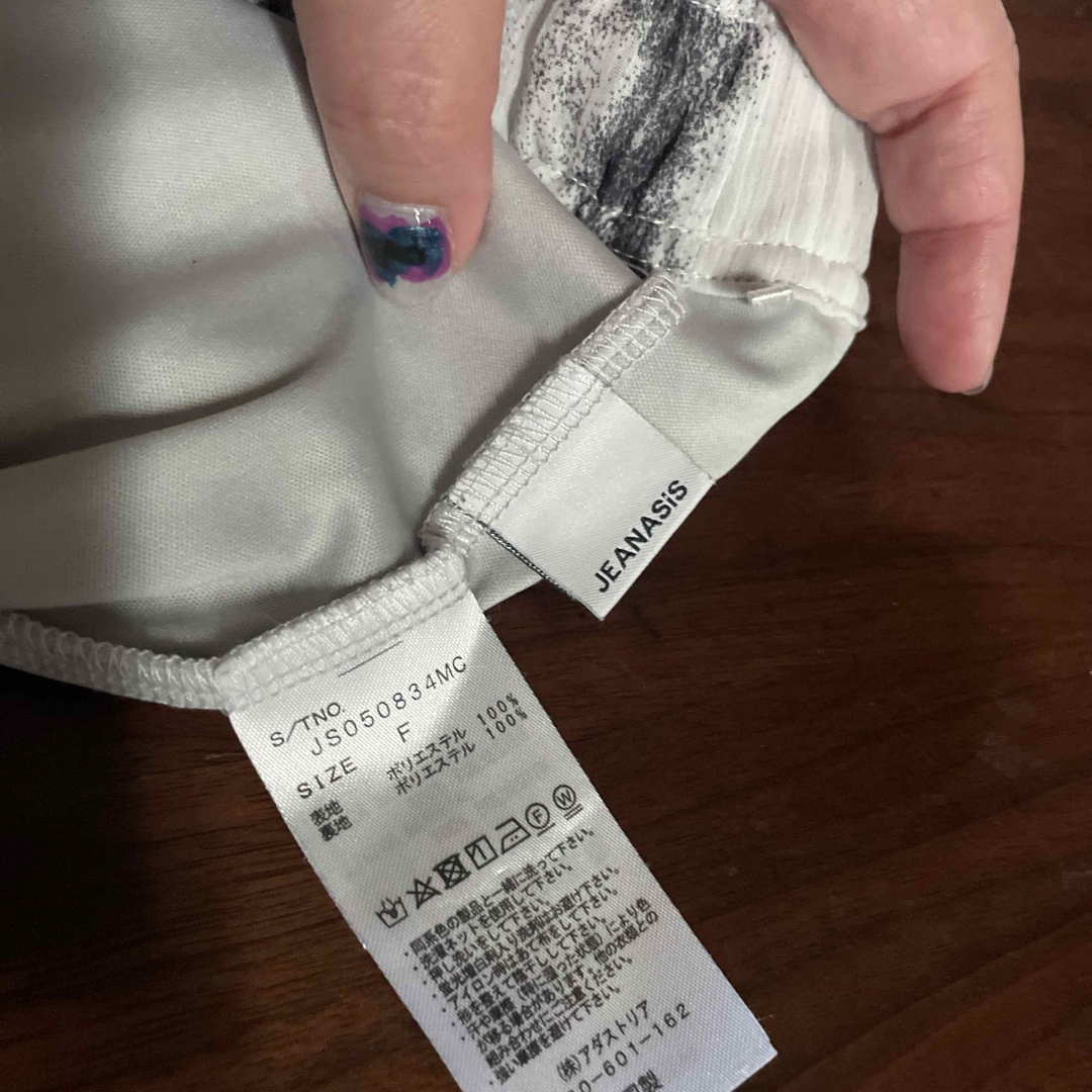 JEANASIS(ジーナシス)のジーナシス　ロングスカート　ペチパンツ付き レディースのスカート(ロングスカート)の商品写真