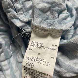 ムジルシリョウヒン(MUJI (無印良品))の無印良品　ボックスシーツ(シーツ/カバー)