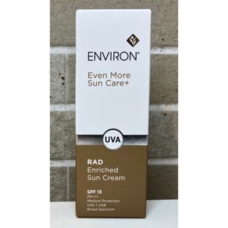 ENVIRON - 【新品未開封】ラドエンリッチドサンクリーム エンビロン ENVIRON