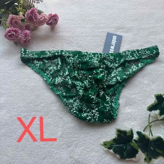 新品　メンズ　XLサイズ　ハイレグ　グリーン　モダン　セクシー　ビキニ　ブリーフ