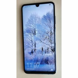 HUAWEI - HUAWEI P30 lite SIMフリー  本体のみ パールホワイト