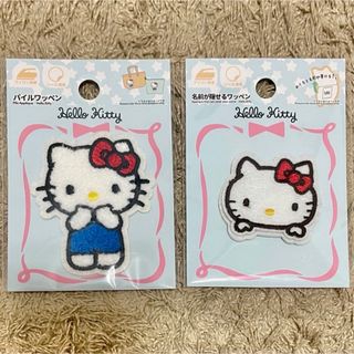 ハローキティ - ハローキティ　ワッペン　サンリオ　キティちゃん　セット