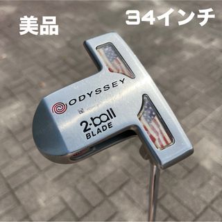 キャロウェイゴルフ(Callaway Golf)のオデッセイ ホワイトホット 2ボール ブレード 34インチ 美品 USAウェイト(クラブ)