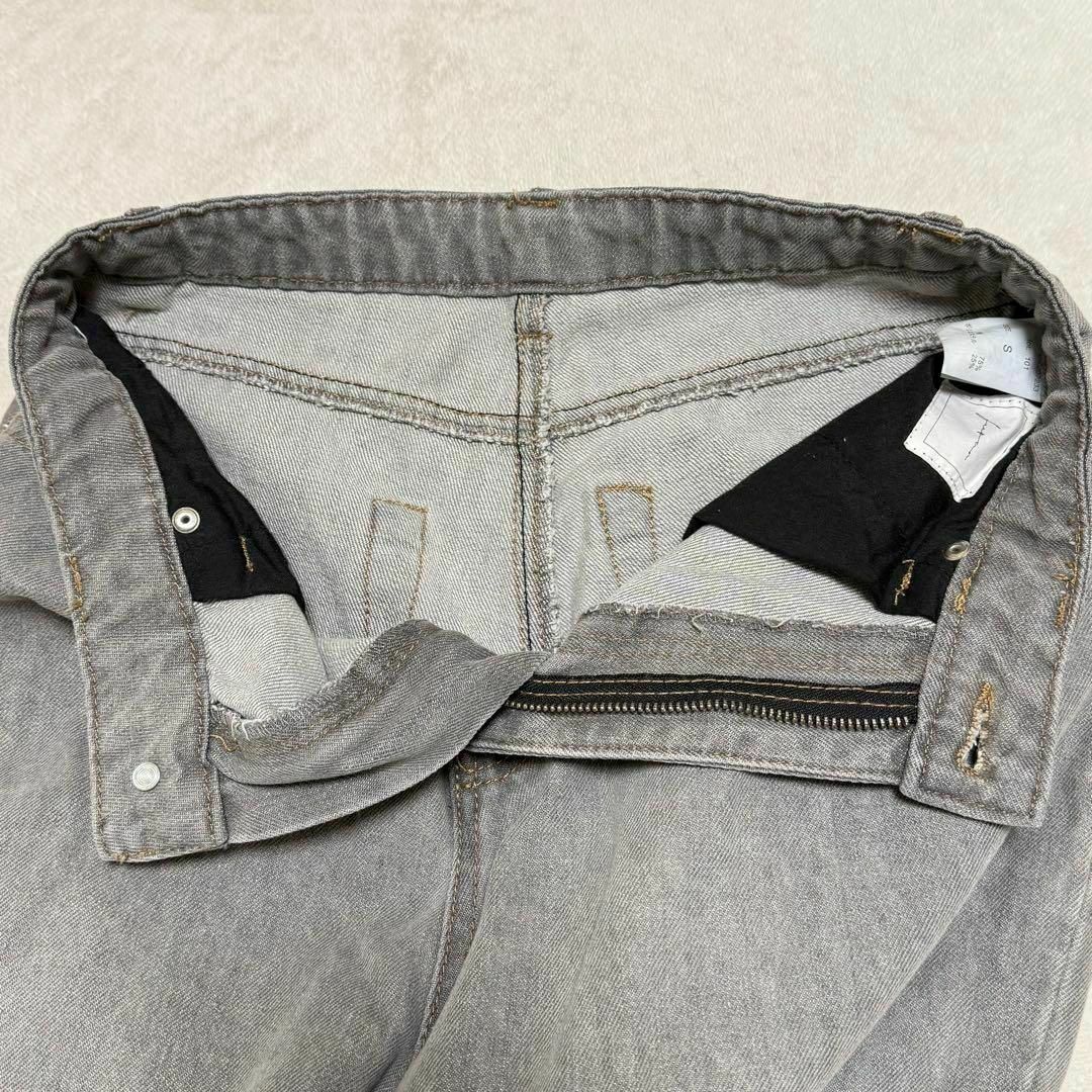 feepur デニムパンツ　テーパード　ハイウエスト　グレー系　S レディースのパンツ(デニム/ジーンズ)の商品写真
