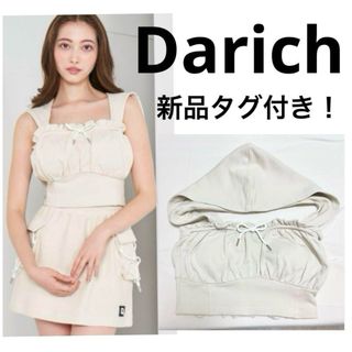 Darich - 【早い者勝ち】 Darich ダーリッチ コルセットフードスウェットトップス