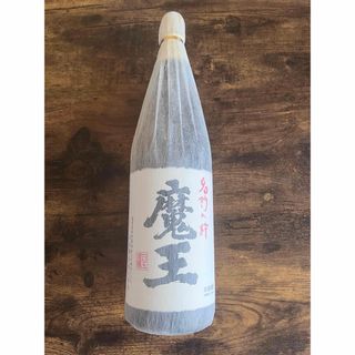 白玉醸造