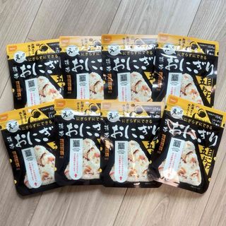 Onisi Foods