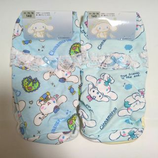 サンリオ(サンリオ)のシナモロール　キッズ　ショーツ　140(下着)