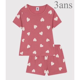 PETIT BATEAU - 新品 未使用 タグ付き プチバトー 半袖 パジャマ ハート ピンク 3ans