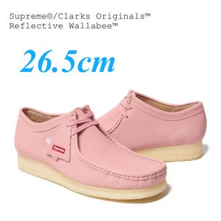 Clarks - Supreme × Clarks Reflective Wallabee