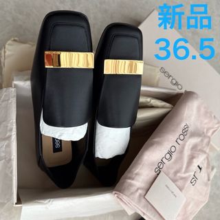 Sergio Rossi - 新品 sergio rossi sr1 フラットシューズ スリッポン
