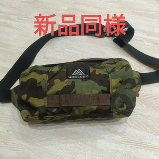Gregory - GREGORY 迷彩　ウエストバッグ　ショルダーバッグ