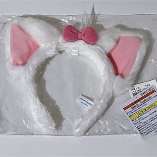 ディズニー(Disney)のディズニーカチューシャ　マリーちゃん(カチューシャ)