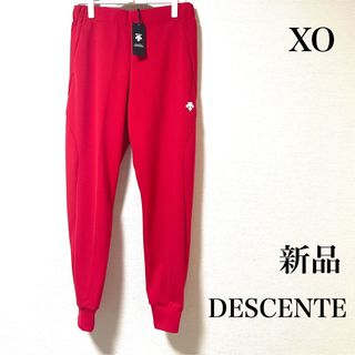 デサント(DESCENTE)の 【新品】デサント　メンズ　トレーニング　パンツ　XO　レッド　DESCENTE(その他)